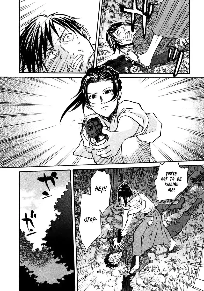 Kamisama Dolls Chapter 62 16